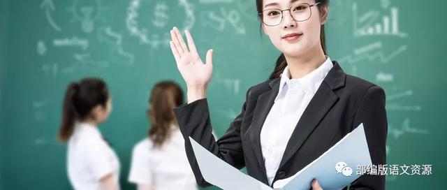 2019部编版二年级上册语文知识点,2019秋统编版二年级上册语文