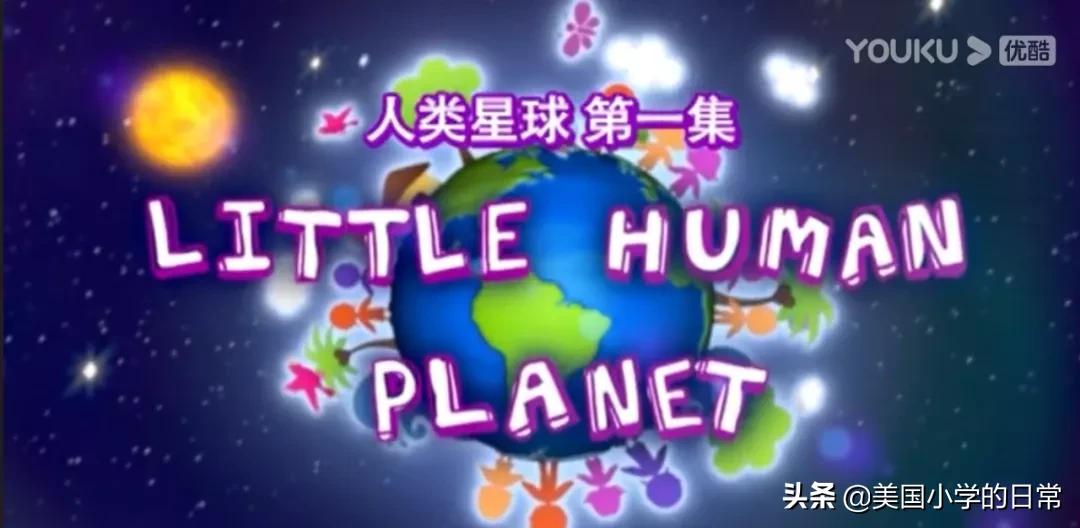 捡到宝！这么多的免费动画，错过损失一个亿