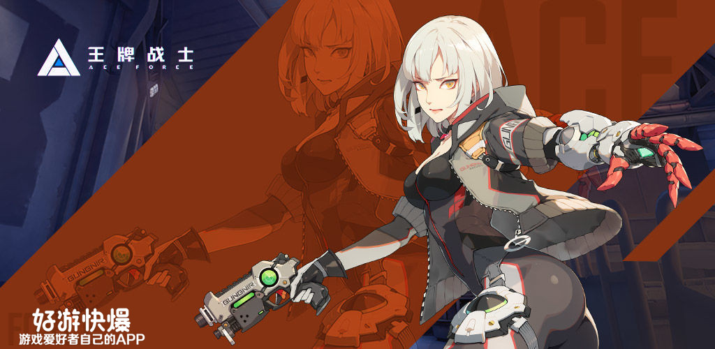 四月份有哪些最好玩的游戏,8月值得玩的游戏推荐