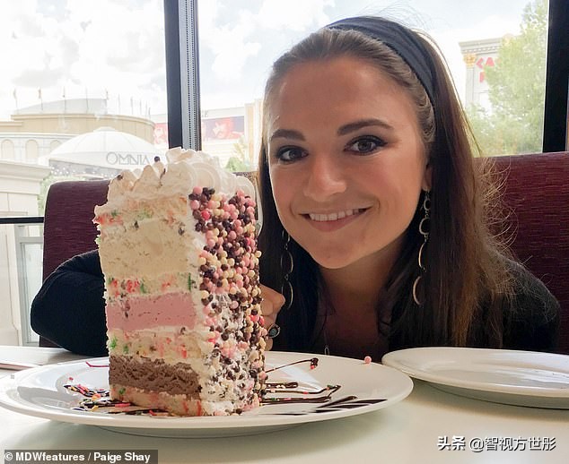 被施了魔法之后,被施了魔法