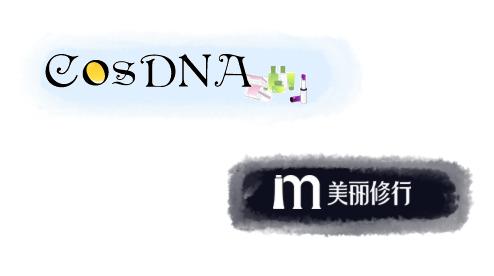 性价比高的女士一整套护肤品,性价比护肤品女