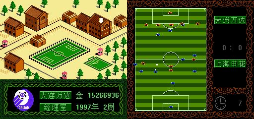 fc最良心山寨游戏,怀念当年的fc游戏