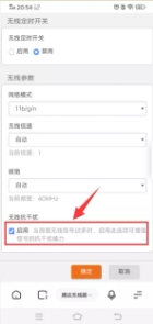 怎样简单解决wifi上网速度卡慢,wifi下上网速度慢是什么原因