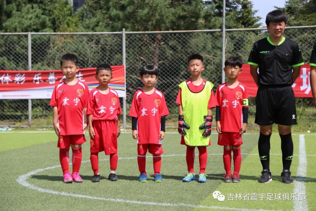 长春市二道区足球春城杯,2021年长春市足球业余联赛春城杯