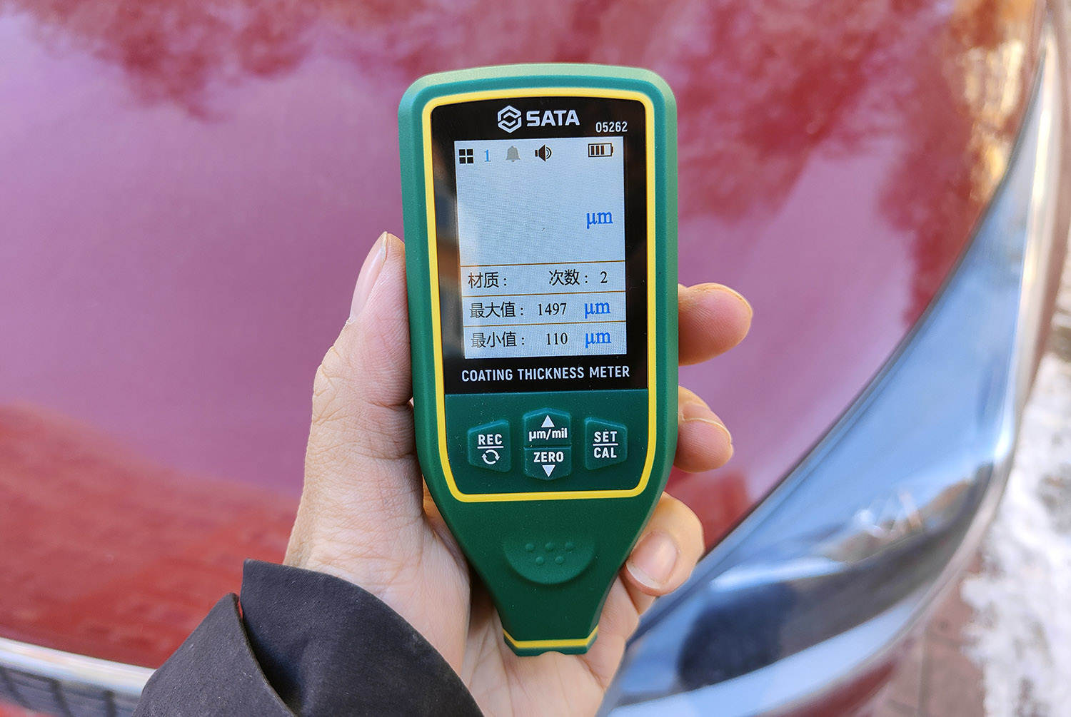 二手车检测神器,二手车避坑的软件