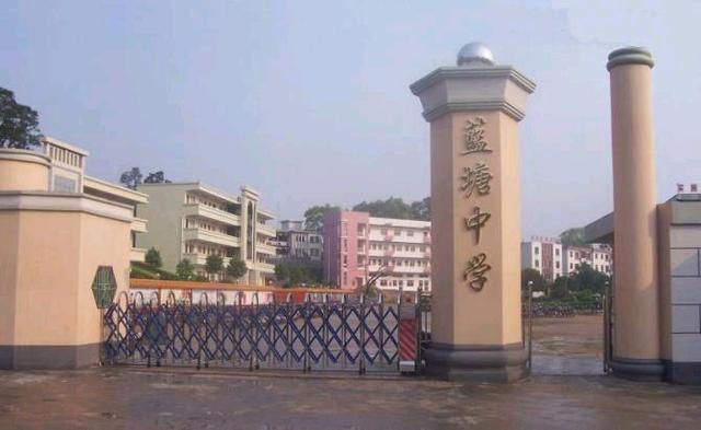 紫金哪所高中好,紫金县城哪所中学最好