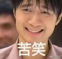 明星家装修对比,明星家装怎么装修