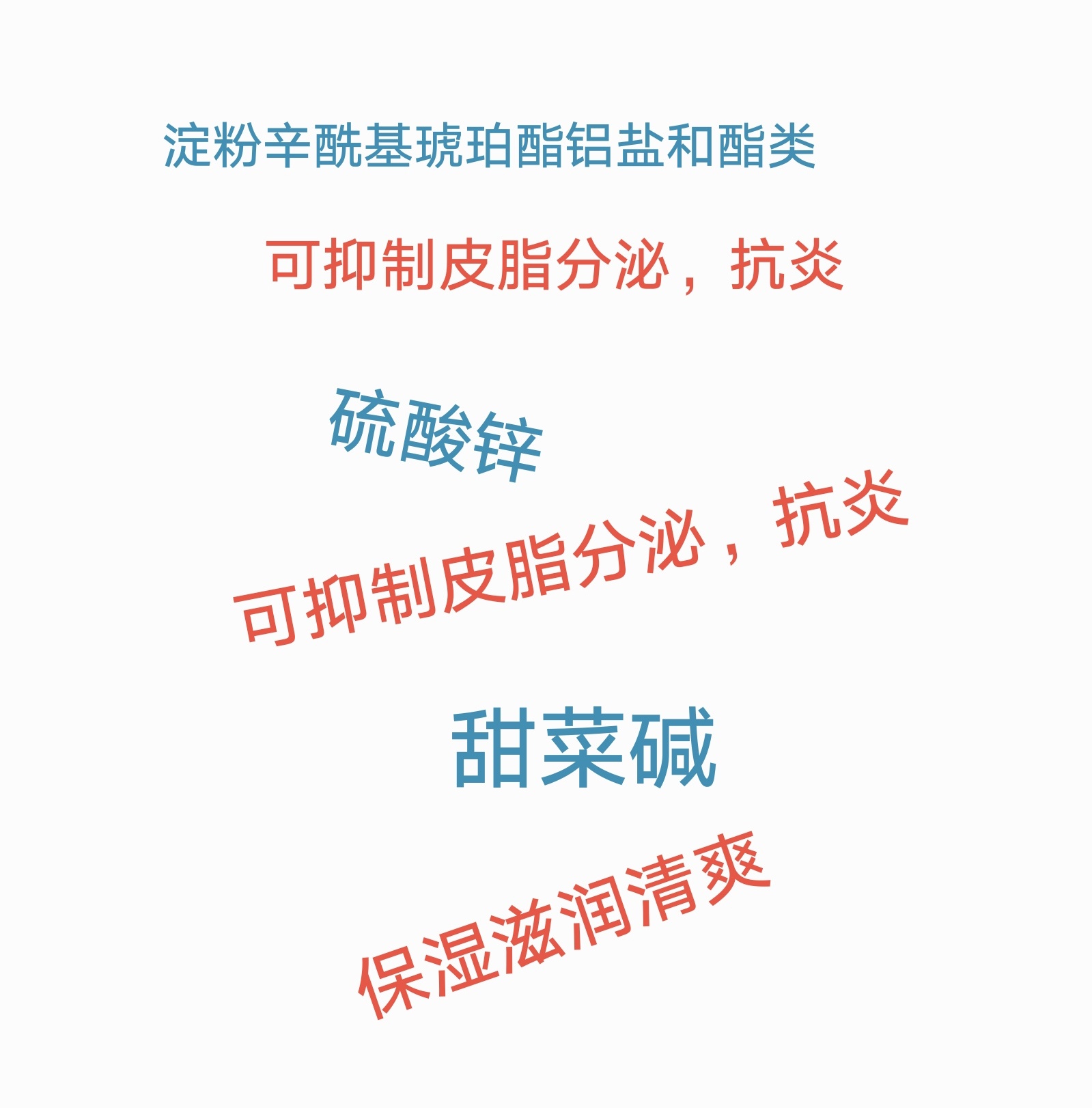 俄罗斯护肤品有哪些品牌,俄罗斯用什么护肤品