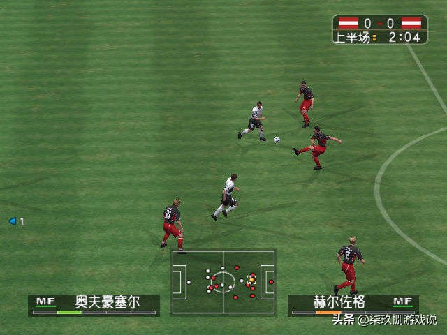 实况足球2021最值得换的传奇,实况足球2021二过一操作