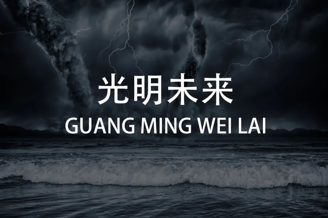 深圳光明离龙岗有多远,深圳光明有升值空间吗