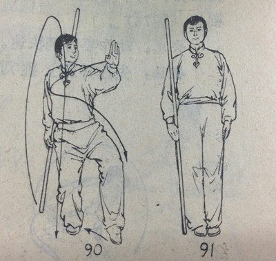 武术猴拳,武术猴拳视频