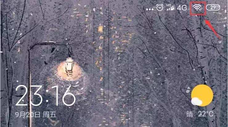 笔记本手机热点正常wifi连接不上,笔记本能搜见手机热点但连接不上