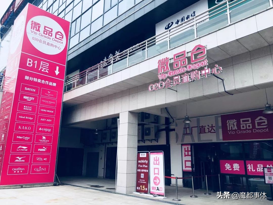 五一大促抢1元爆款,五一大促全场一折起