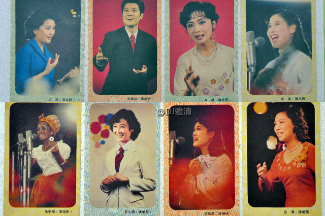 苏小明新星演唱会视频,1980新星演唱会苏小明