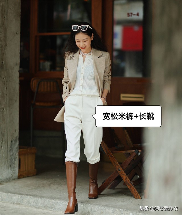 秋天米色裤子配什么鞋子,黑色裤子秋天穿的上衣怎么搭配