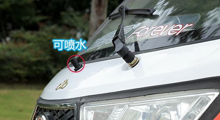 永久封闭式电动三轮,上海永久电三轮