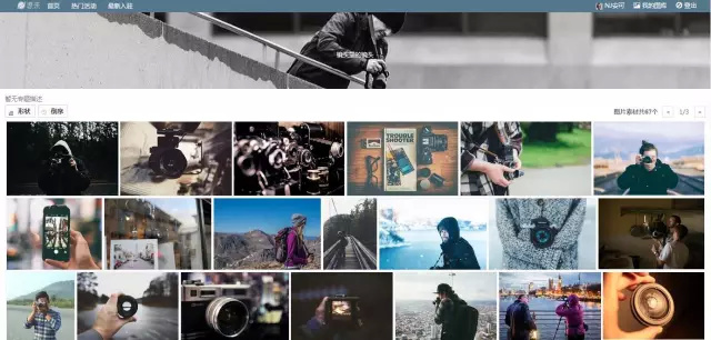 新媒体平台下的美工设计,新媒体美工网站排名前十