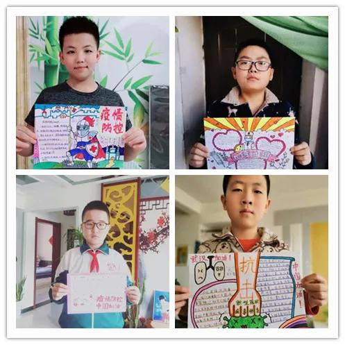 奋斗新时代争当好少年,致敬抗美英雄争做新时代好少年