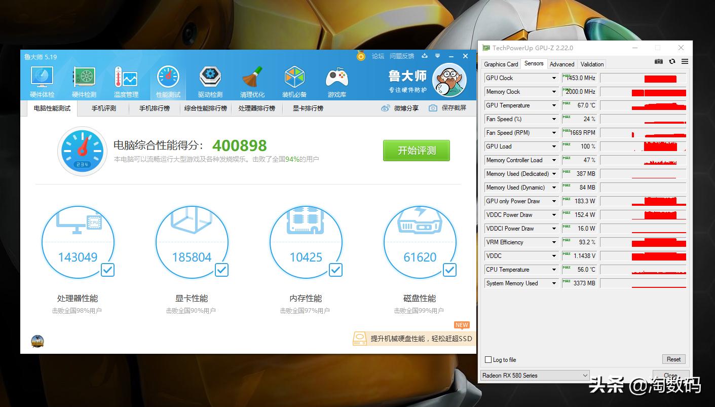蓝宝石rx5808gd5白金版矿卡,矿卡超值