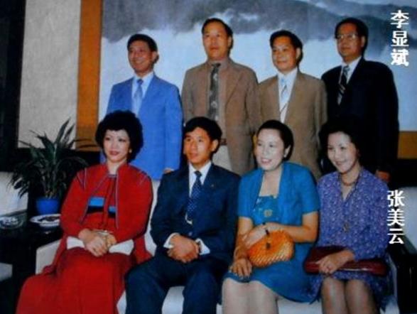 55年前李显斌驾机叛逃,在台湾获奖280万,娶美女为妻,最后怎样