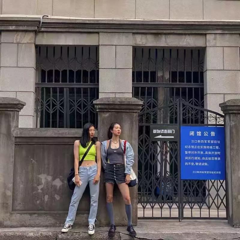 只要上班够土下班就没人认出,只要上班够土下班就认不出来