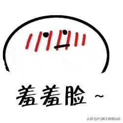 太羞羞了，他给超级英雄设计的套套，比杜蕾斯还diao