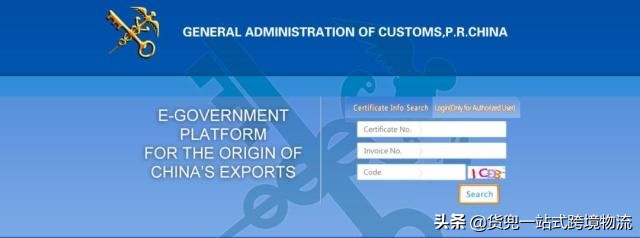 45个超实用外贸网站超强整理,外贸日常使用最频繁的10个网站