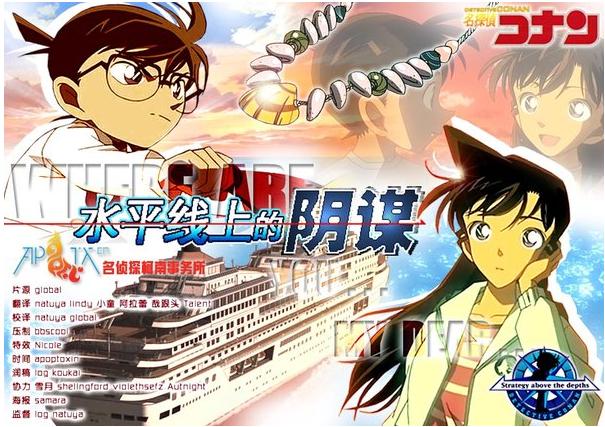 柯南剧场版和普通版有什么关系,柯南剧场版2023为什么被吐槽