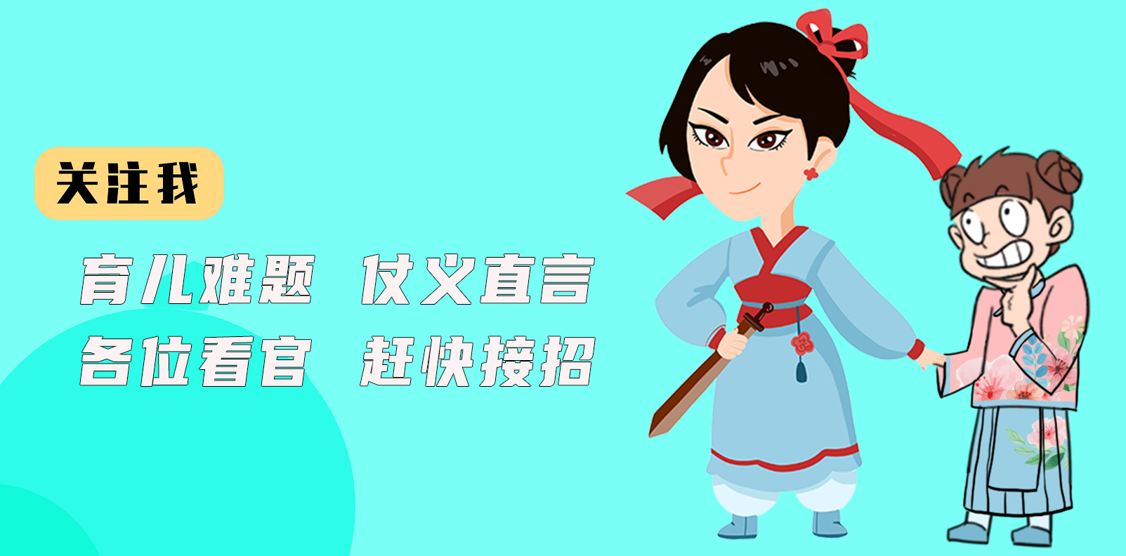 产后妈妈缓解腰痛,产后新妈妈逃不掉的的五大痛楚