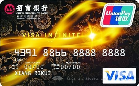 七张无限卡，谁的本领强？