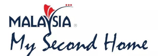 为什么那么多人移居马来西亚,移居马来西亚条件和费用