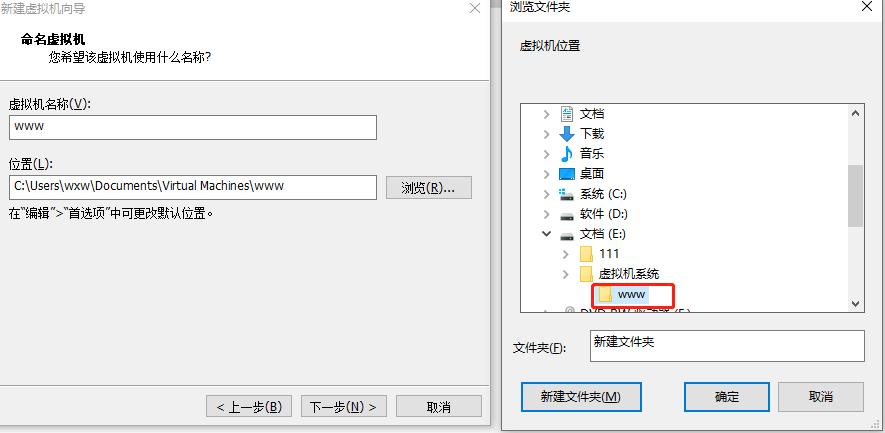 centos7系统安装出现问题怎么办,优启通u盘安装centos7