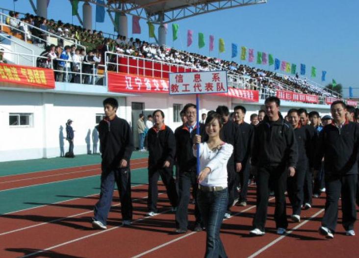 辽宁有几所211大学,辽宁师范大学是211吗是双一流吗