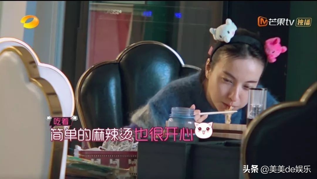 被一姐*压打**，她竟不是傻白甜！恋情、新剧、综艺全面开花？