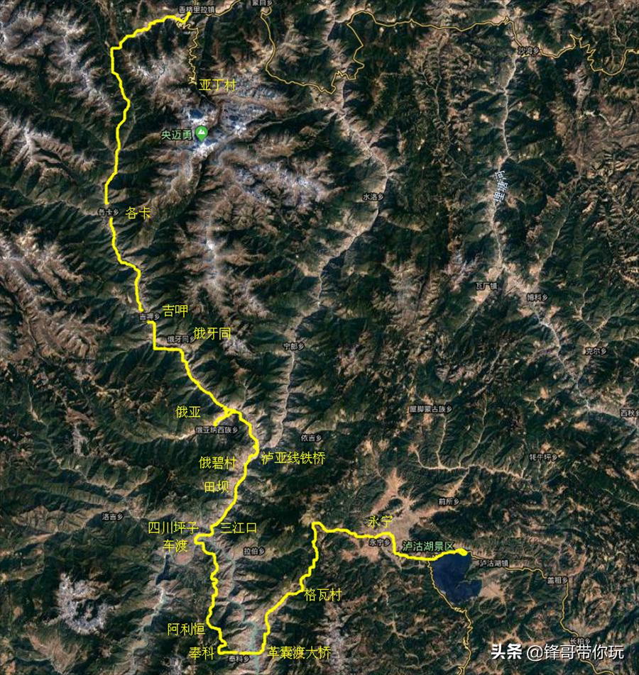 泸沽湖至亚丁自驾游线路图,泸沽湖亚丁徒步穿越