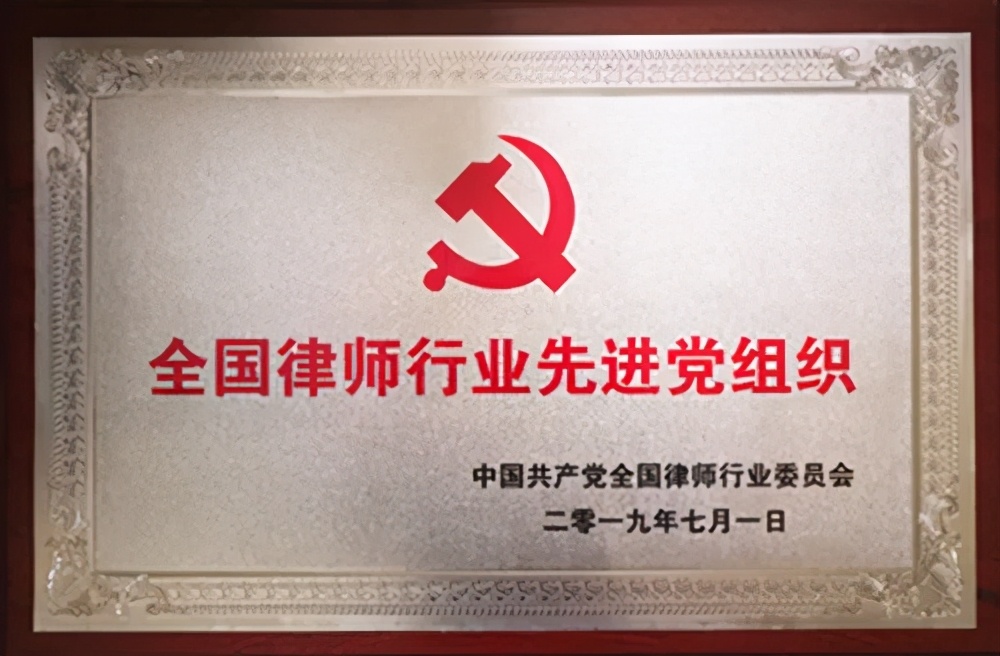 坤源衡泰律师事务所官网,坤源衡泰律师事务所电话