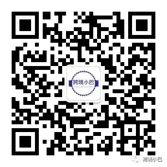 做亚马逊物流的费用,想做亚马逊的人多吗