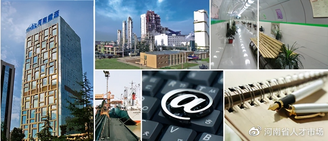 河南华润燃气公司招聘,河南燃气公司最新招聘信息