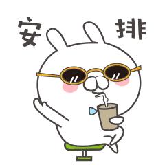 福建中招最新政策消息,福建中考体育什么情况可补测