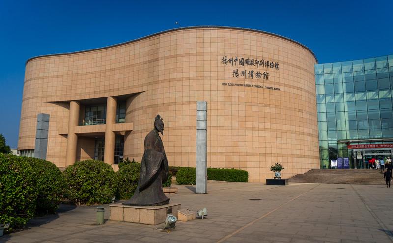 清明去扬州攻略,扬州清明三天攻略