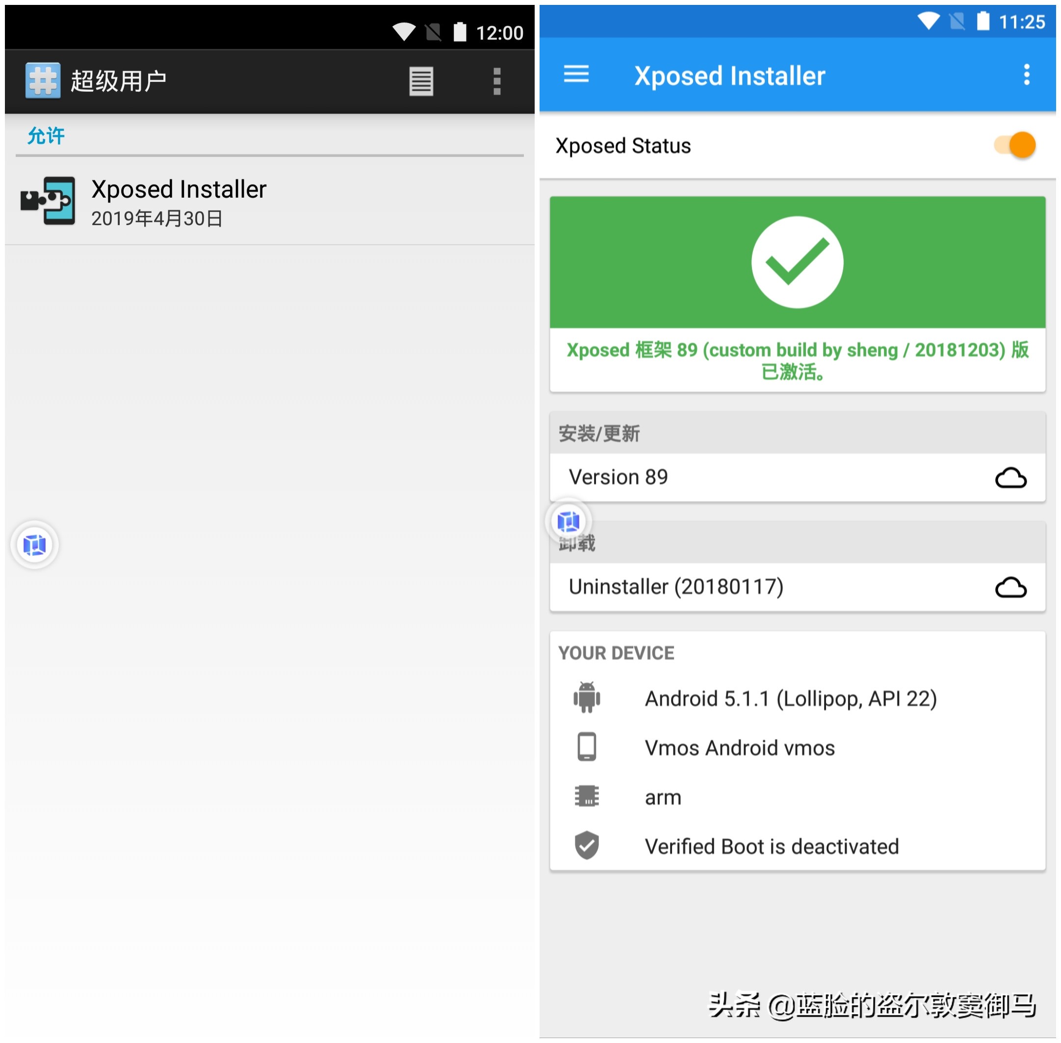 最好用的安卓模拟器测评,至今用过最爽的安卓模拟器