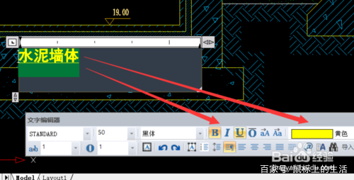 填充图案太密怎么解决,cad图案填充不遮挡文字