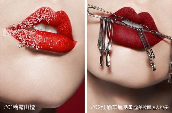今年流行的口红颜色大牌,今年流行的颜色有哪些口红