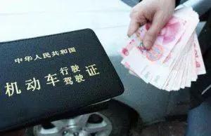 b1b2增驾a1有实习期吗,b1b2驾照实习期能上高速吗