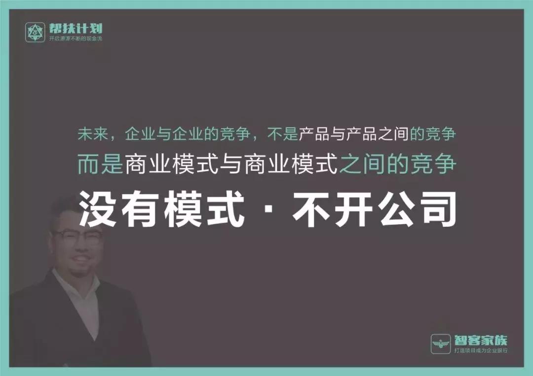 最牛渠道招商推广,招商渠道策略有哪些
