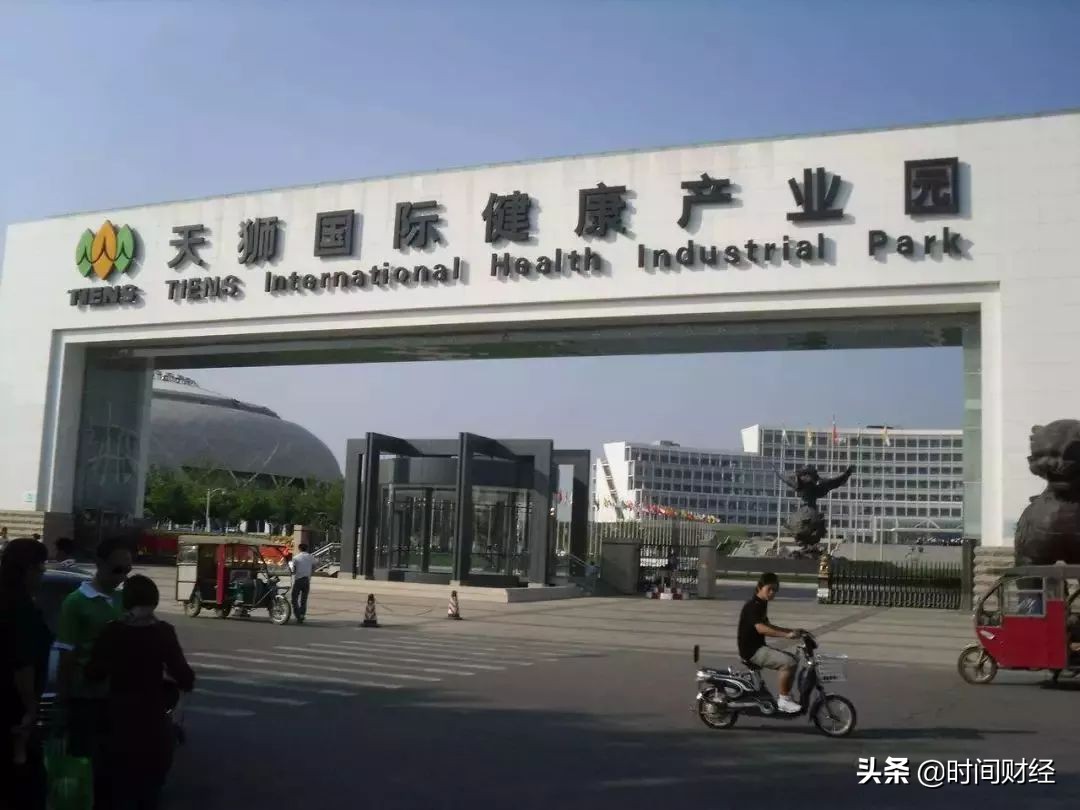 天狮集团李金元最新消息,天狮集团李金元现状