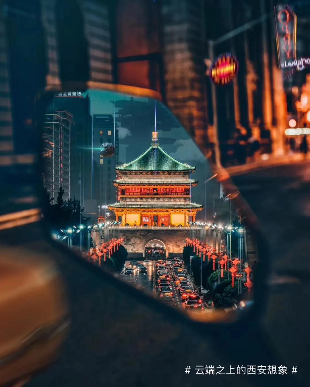 西安一座迷人的城市,美丽的西安城市真美