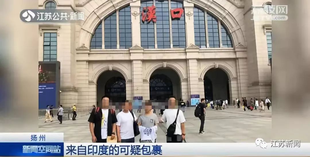 在校生贩卖二类精神类药品,在校女生交友不慎吸贩毒品获刑