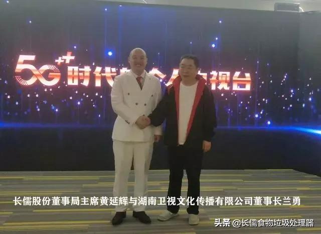 网红直播带货六千多万能赚多少钱,网红直播带货收益如何