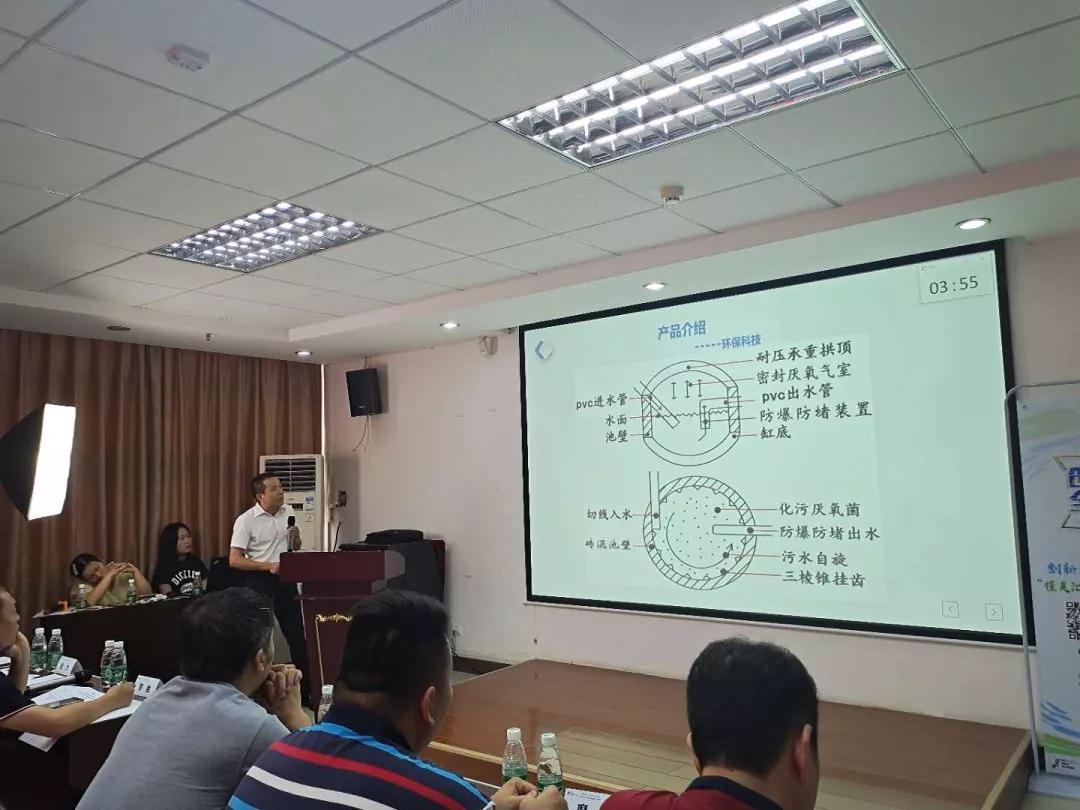 活动纷呈绽放精彩,活动回顾易企秀